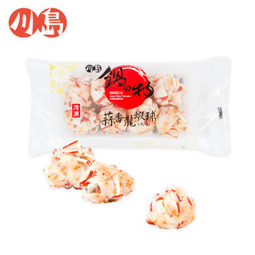 蒜香龍蝦球 - 3KG袋裝 Garlic flavor lobster ball - 隆盛食品,川島火鍋料,Lung Sheng Foods,批發,採購,進貨,火鍋,火鍋料,冷凍火鍋料,日式火鍋料,素食火鍋料,魚漿製品,冬天,麻辣鍋,麻辣燙,滷味,鴛鴦鍋