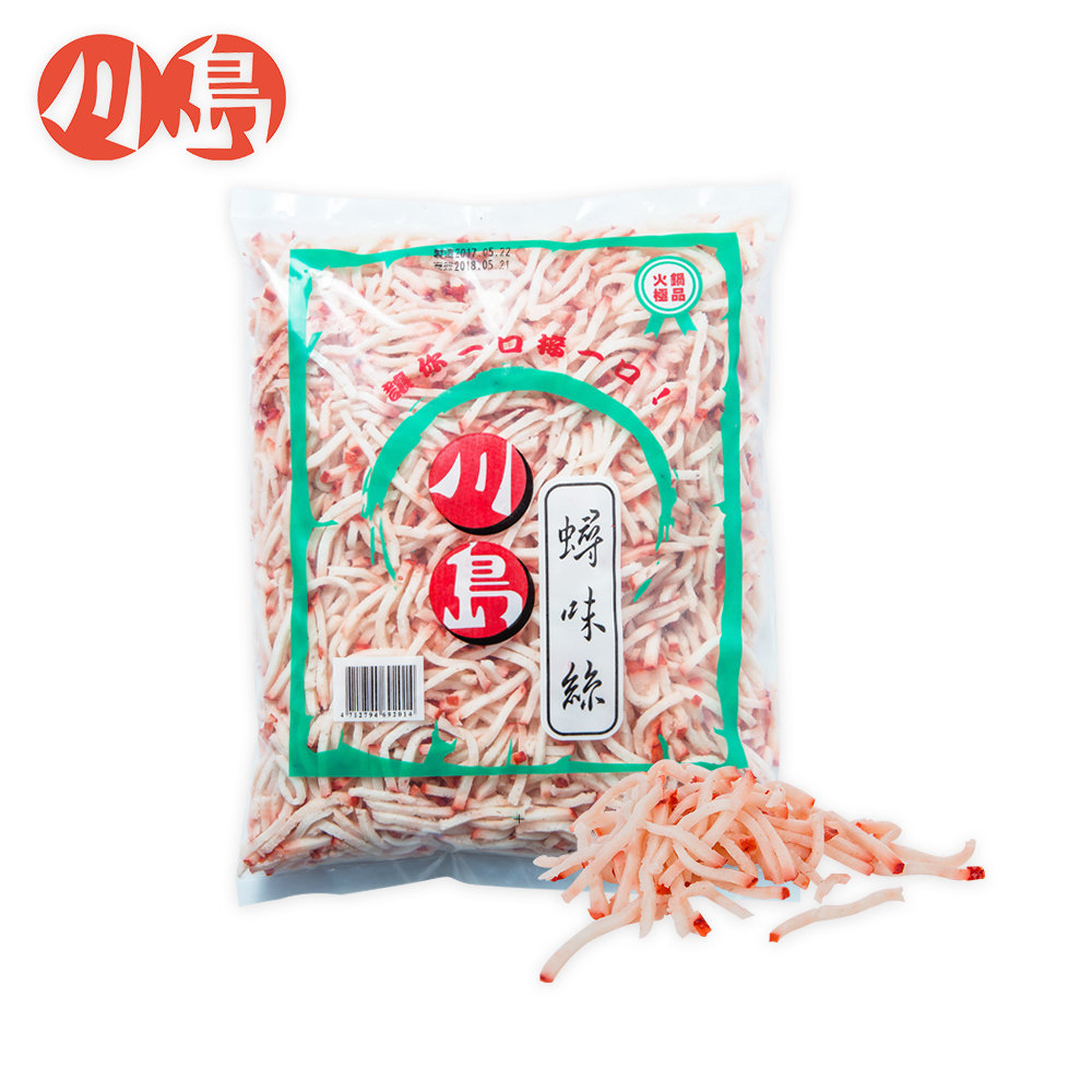 蟳絲(600g) Crab shred(600g) - 隆盛食品,川島火鍋料,Lung Sheng Foods,批發,採購,進貨,火鍋,火鍋料,冷凍火鍋料,日式火鍋料,素食火鍋料,魚漿製品,冬天,麻辣鍋,麻辣燙,滷味,鴛鴦鍋